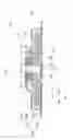 Fig. 02 - Motor