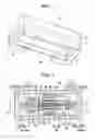Fig. 02 - Method of manufacturing a piezoelectric vibrator