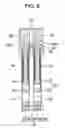Fig. 06 - Method of manufacturing a piezoelectric vibrator