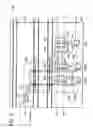Fig. 06 - Semiconductor integrated circuit including a power controllable region