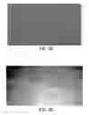 Fig. 04 - SYSTEM AND METHOD FOR USING CONCEALED INFRARED IDENTIFIERS TO CONTROL MOTION-DETECTING SOCIAL COMPUTING DEVICES