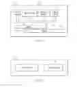 Fig. 02 - Active/passive RFID transponder control function