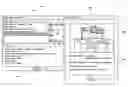 Fig. 01 - Sample analyzer and error information displaying method