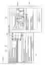 Fig. 10 - Sample analyzer and error information displaying method