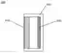 Fig. 01 - Anti-aliasing spatial filter system