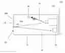 Fig. 01 - Modular pico projection wall