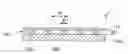 Fig. 01 - Polarizing element, polarizing element manufacturing method, liquid crystal device, and projection display