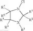 Fig. 02 - Ophthalmic devices containing heterocyclic compounds and methods for their production