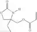 Fig. 04 - Ophthalmic devices containing heterocyclic compounds and methods for their production