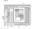 Fig. 13 - Image processing method, and computer-readable storage medium for computer program
