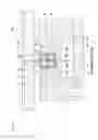 Fig. 02 - ERECTING EQUAL-MAGNIFICATION LENS ARRAY PLATE, OPTICAL SCANNING UNIT, AND IMAGE READING DEVICE