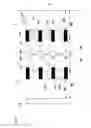 Fig. 08 - ERECTING EQUAL-MAGNIFICATION LENS ARRAY PLATE, OPTICAL SCANNING UNIT, AND IMAGE READING DEVICE