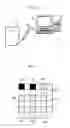 Fig. 02 - Image reading apparatus and image reading method
