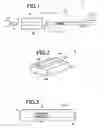Fig. 02 - OPTICAL SIGNAL AMPLIFYING APPARATUS