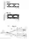 Fig. 05 - OPTICAL SIGNAL AMPLIFYING APPARATUS