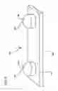 Fig. 09 - Electronic apparatus