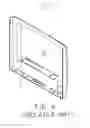 Fig. 07 - Frame and display device with same