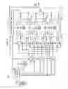 Fig. 06 - High speed packet FIFO input buffers for switch fabric with speedup and retransmit