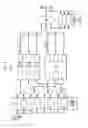 Fig. 07 - High speed packet FIFO input buffers for switch fabric with speedup and retransmit