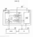 Fig. 06 - System having a plurality of nodes connected in multi-dimensional matrix, method of controlling system and apparatus