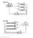 Fig. 07 - Radiographic image capturing system, radiation converter, processor, selector for selecting radiation converter and processor, program, method of selecting radiation converter and processor, and radiographic image capturing method