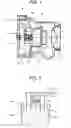 Fig. 02 - X-ray tube
