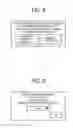 Fig. 08 - Image processing apparatus, image processing method, and program product which determines whether there is a restriction of the output of document data