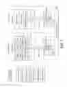 Fig. 05 - Data transmission method of optical access network, and system and device thereof