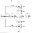 Fig. 01 - High-speed optical modulation using a quantum-well modulator