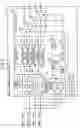 Fig. 06 - Phase synchronization apparatus and digital coherent light receiver