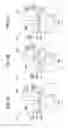Fig. 05 - DEVELOPING DEVICE AND IMAGE FORMING APPARATUS