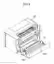 Fig. 05 - Image forming apparatus having power supplying path
