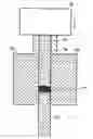 Fig. 01 - Image-bearing member protecting agent, protective layer forming device, image forming method, image forming apparatus, and process cartridge