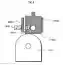 Fig. 09 - Image forming apparatus having less decrease in primary transfer efficiency of toner image