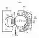 Fig. 12 - Cylindrical heating rotator for heating a developer, fixing device using said heating rotator and image forming device using said heating rotator