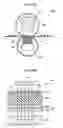 Fig. 17 - Cylindrical heating rotator for heating a developer, fixing device using said heating rotator and image forming device using said heating rotator