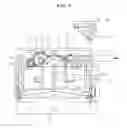 Fig. 07 - Auto-cutter for roll paper printer