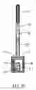Fig. 04 - MAKEUP APPLICATOR