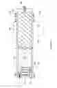 Fig. 04 - SELF LUBRICATING PIN ASSEMBLY
