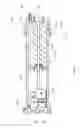 Fig. 05 - SELF LUBRICATING PIN ASSEMBLY