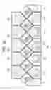 Fig. 23 - Inline-type wafer conveyance device