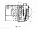 Fig. 09 - Gear pump having optimal axial play