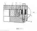 Fig. 11 - Gear pump having optimal axial play