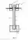 Fig. 04 - Assembly of at least one microfluidic device and mounting piece