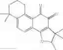 Fig. 63 - PHARMACEUTICAL COMPOSITION FOR THE TREATMENT AND PREVENTION OF DISEASES INVOLVING IMPOTENCE