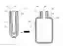 Fig. 01 - Integrally blow-moulded bag-in-container having an inner layer and the outer layer made of the same material and preform for making it