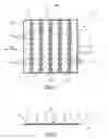Fig. 02 - MATTING