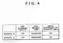 Fig. 05 - Membrane electrode assembly and polymer electrolyte membrane fuel cell