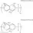 Fig. 06 - Photoresist composition with high etching resistance