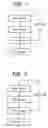 Fig. 02 - Probe, probe set, probe carrier, and testing method